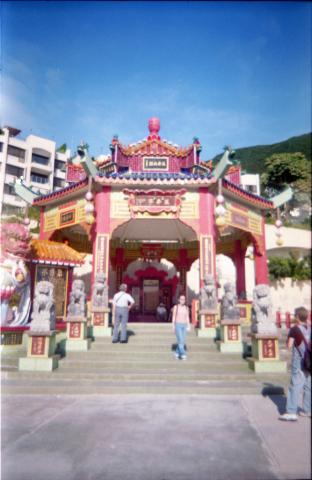 Tin Hau Temple (3), Repulse Bay, June 1998