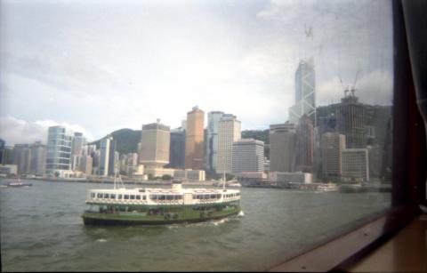 Star Ferry and Central waterfront, summer 1998