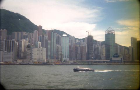 Victoria Harbour and Western district waterfront, summer 1998