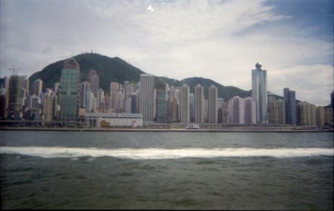 Western district waterfront and Victoria Harbour