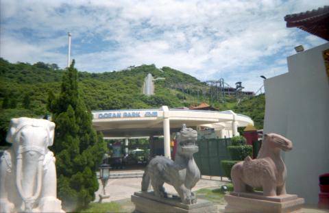 Ocean Park entrance, July 1998