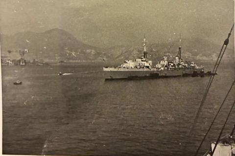 HMS Adamant