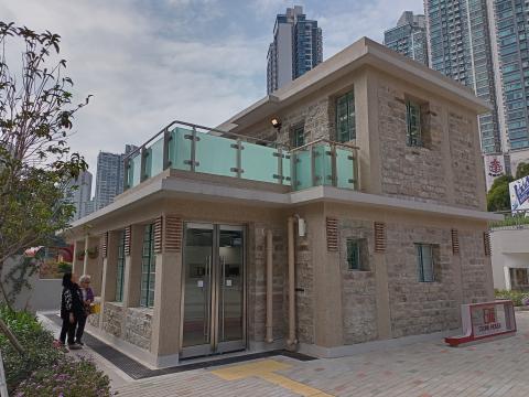 Tai Hom Stone House (2026)