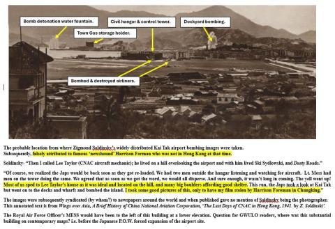 Kai Tak airport December 1941 Soldinski's eyewitness bombing images