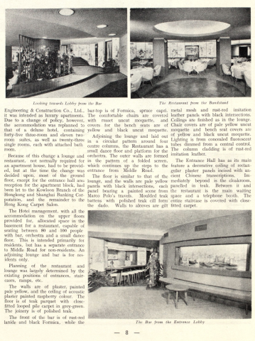 Marco Polo Restaurant - page 2 of 3