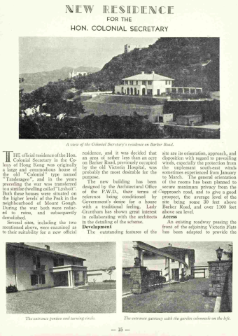 New Residence for the Hon. Colonial Secretary - page 1 of 4