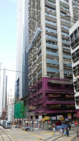 Junction of Cleverly Street and Des Voeux Road Central