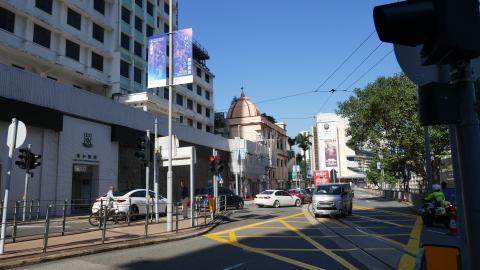 Junction of Shan Kwong and Wong Nei Chung Roads