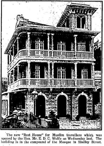 1929 "Rest House" at Jamia Mosque
