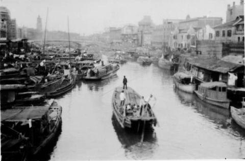 Is this Hong Kong ? Soochow/Suzhou Creek ?