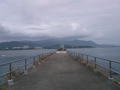 Tai Po Railway Pier   