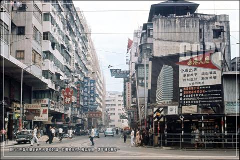 Thai Kong Building Site - former Hennessy Hotel