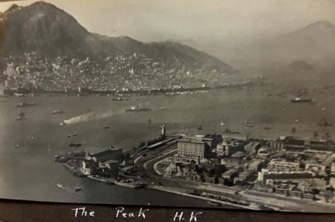 the peak hk