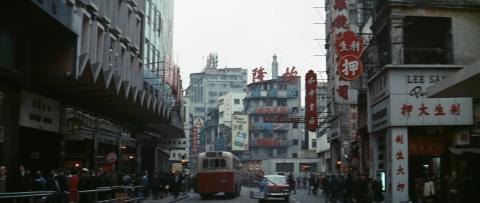 Queen's Road Central