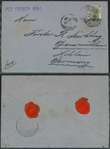 1896 (JU26) Siemssen & Co. Wax sealed cover