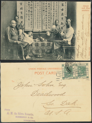 1903 (18 NO) Antonio Manuel da Silva Rosario, Siemssen & Co. Union Postale Universelle Post Card