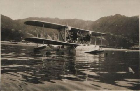 1930s RAF Supermarine Southampton Flying Boat in Kowloon Bay