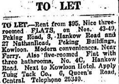 1933 To Let - Peking Buildings