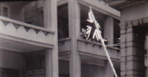 1935 Junction of Peking Road and Lock Road