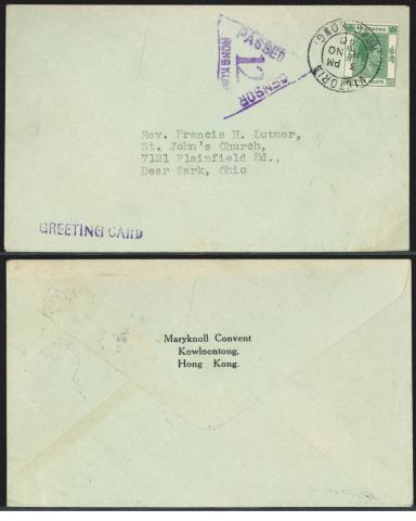1940 (16 NO) Maryknoll Convent Kowlongtong (HK MailCivilian Censorship 1939-41) Cover - addressed to Rev. Francis H. Lutmer, St. John’s Church, 7121 Plainfield Rd., Dear Park, Ohio