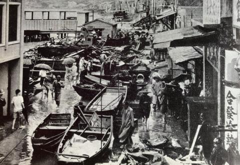 1960 - Cheung Chau in the wake of Typhoon Mary