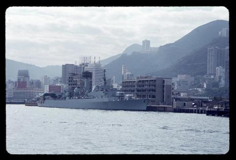 1974 hms london royal navy destroyer