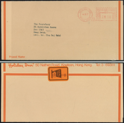 1977 (4 3) Holiday Inn Tsim Sha Tsui Post Office Meter-stamped Cover - addressed to The Secretary, HK Badminton Assoc. Box 1063, Hong Kong 