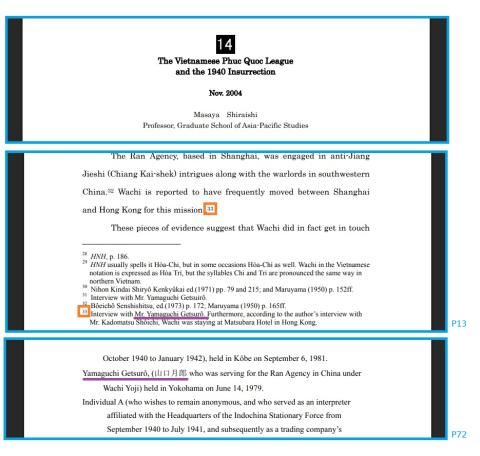 The Vietnamese Phuc Quoc League and the 1940 Insurrection (Nov 2004)