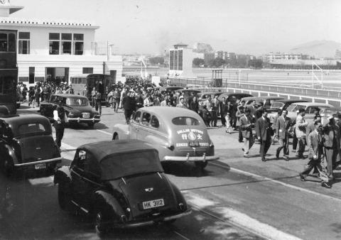 at the races