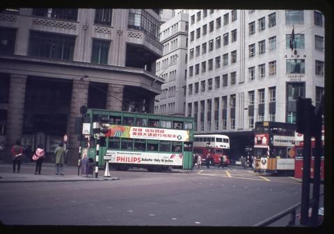 des voeux road central