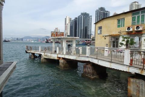 Old Lei Yue Mun Pier
