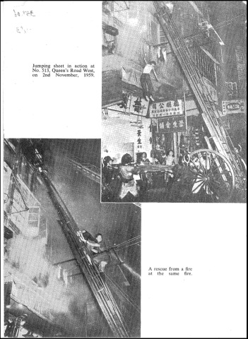 Fire at 513 Queen's Road West - page 1 of 2