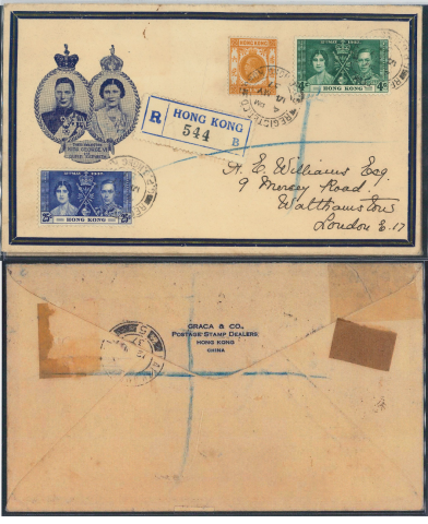 1937 (14 MY) Graca & Co. Registered Cover: sent to H.E. Williams Esq., 9 Mersey Road. Walthamstow, London E. 17