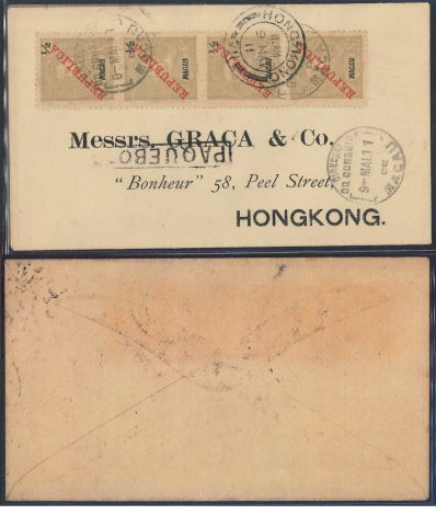 1911 (9 MAY) Graca & Co. Macau Franked Hong Kong "Paquebot" Mark Mail Cover: sent to Messrs. GRACA & Co., "Bonheur" 58, Peel Street, HONGKONG.