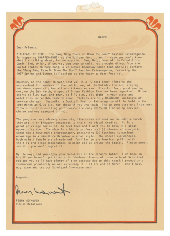 Holiday Inn's promotion letter 1977 (4 MAR)