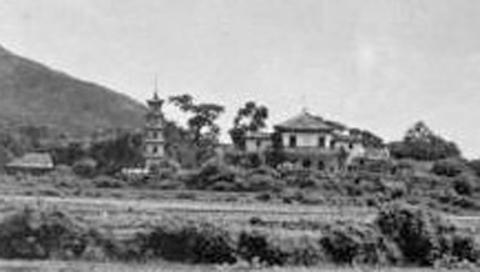 Lei Yuen water tower