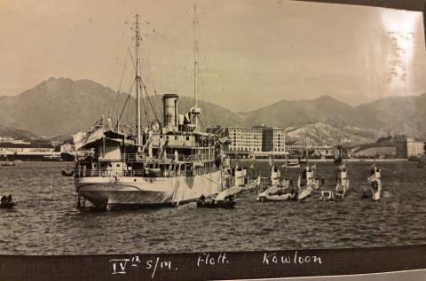 ivth s:m flotilla kowloon 0