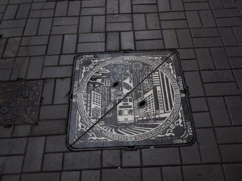 Cast Iron Inspection Cover