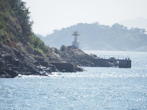 Jetty, Magazine Island, Aberdeen