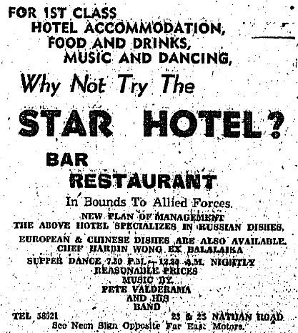 1947 Star Hotel