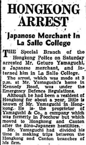 1940 Mr. Getsuro Yamaguchi Interned at La Salle College