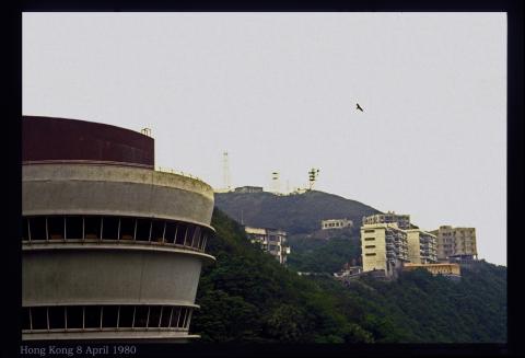 The Peak 1980