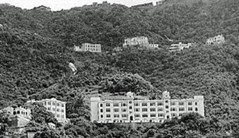 Midlevels and Barker Road c.1950