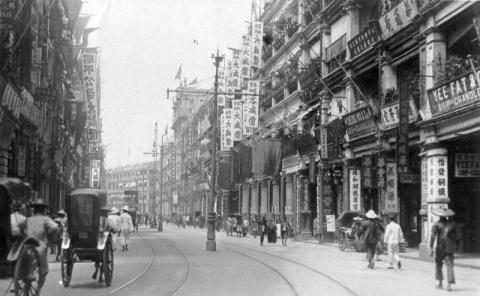 1927 Des Voeux Road Central (Looking West)