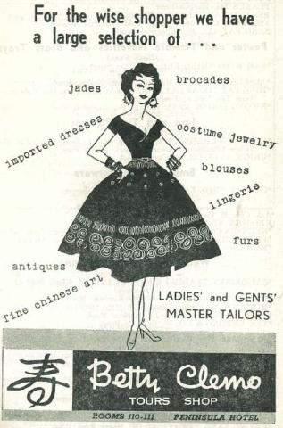 1950s Betty Clemo Tours Shop, Ladies' and Gents' Tailors