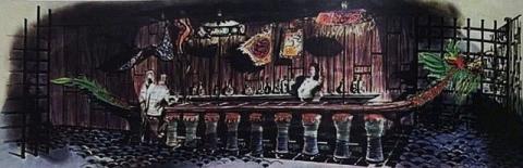 1963 Dragon Boat Bar (Artist Impression)