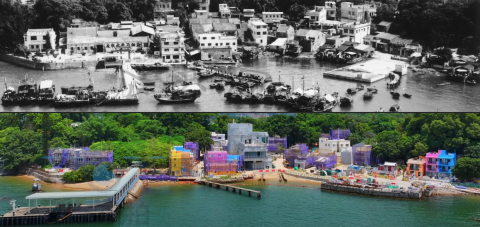 Ma Wan Pier in 1976 and 2024