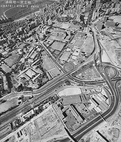 King's Park/Yaumatei Aerial image