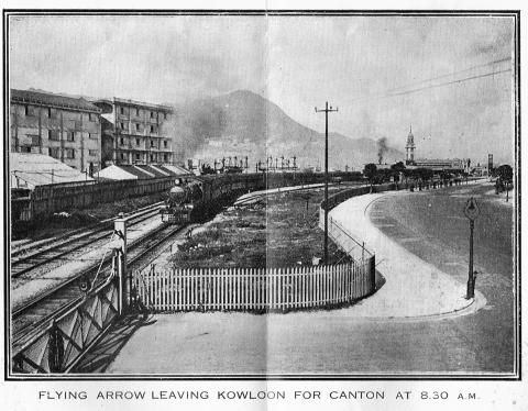 Canton-Kowloon Railway-Flying Dragon Express Train