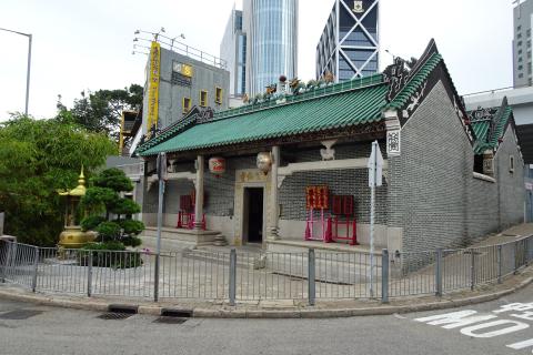 Tam Kung Temple, Shau Kei Wan